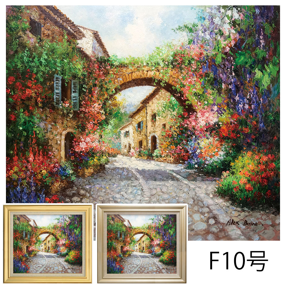 藤 祥州(ふじ よしくに) 絵画 fuji29.JPG