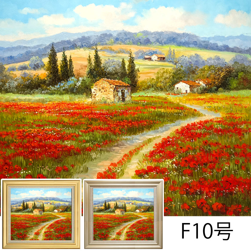 「シャクヤク」Ｆ10号 植物画 絵画 油絵 油彩画 絵 原画 シャクヤク」F10号 植物画 絵画 油絵 油彩画 絵 原画