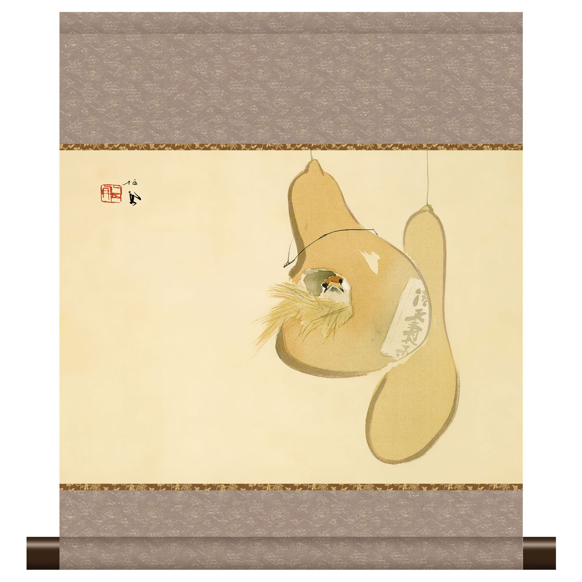 掛軸 モダン掛け 竹内栖鳳 「すずめのお宿」 高精細工芸画＋手彩 複製画 名画 レプリカ 日本画の名作 動物画 ひょうたん 縁起 スタンド別売り KM3R1-044 7,425円
