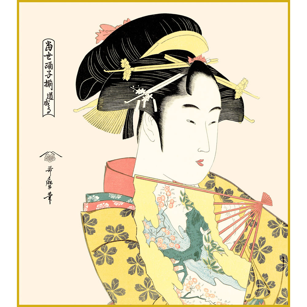 楽天市場】色紙絵 美人画【喜多川歌麿】芸奴 浮世絵 k3-036 歌麿