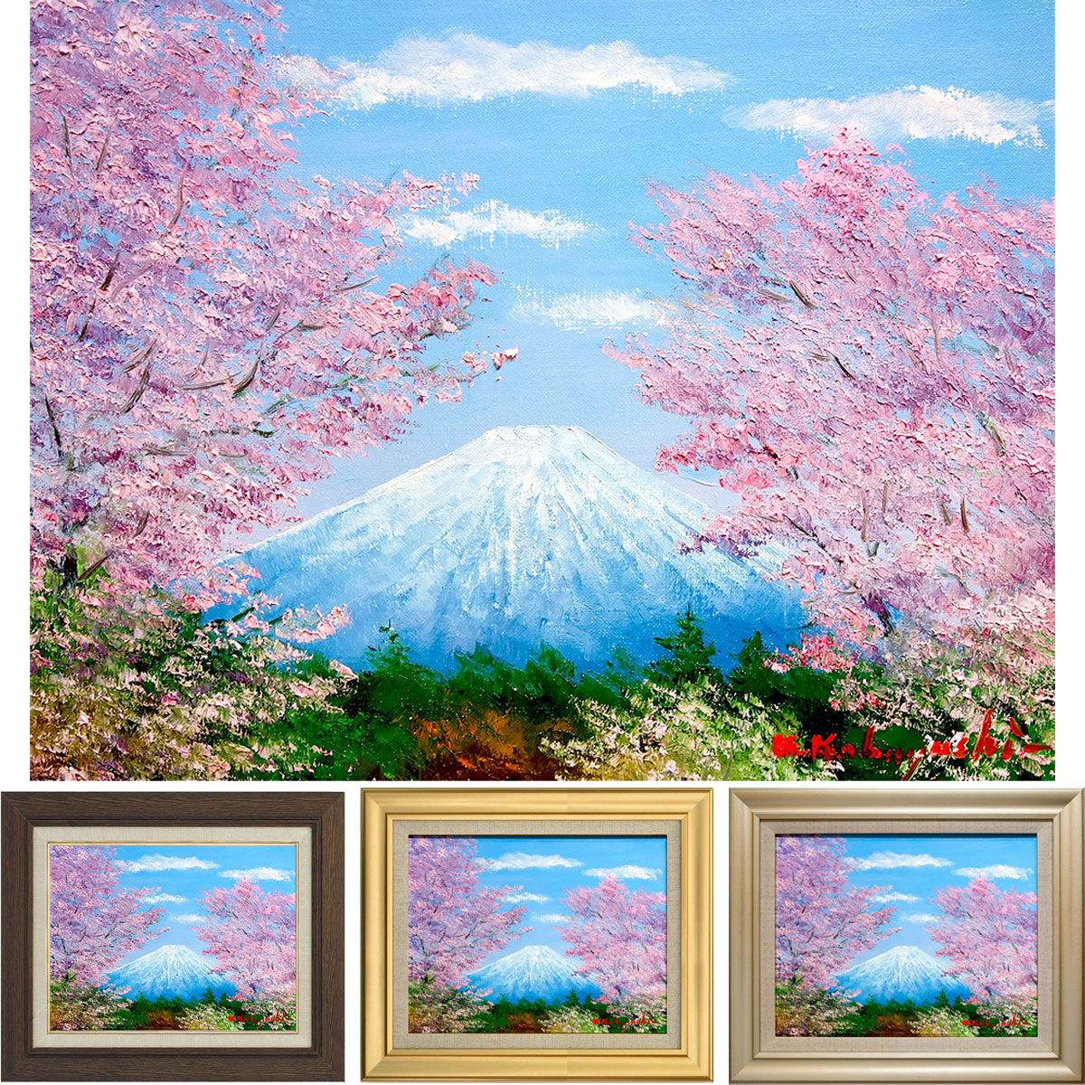 楽天市場】油彩画 有馬久二 「備前焼窯変花入れと山椿」 F6号 額