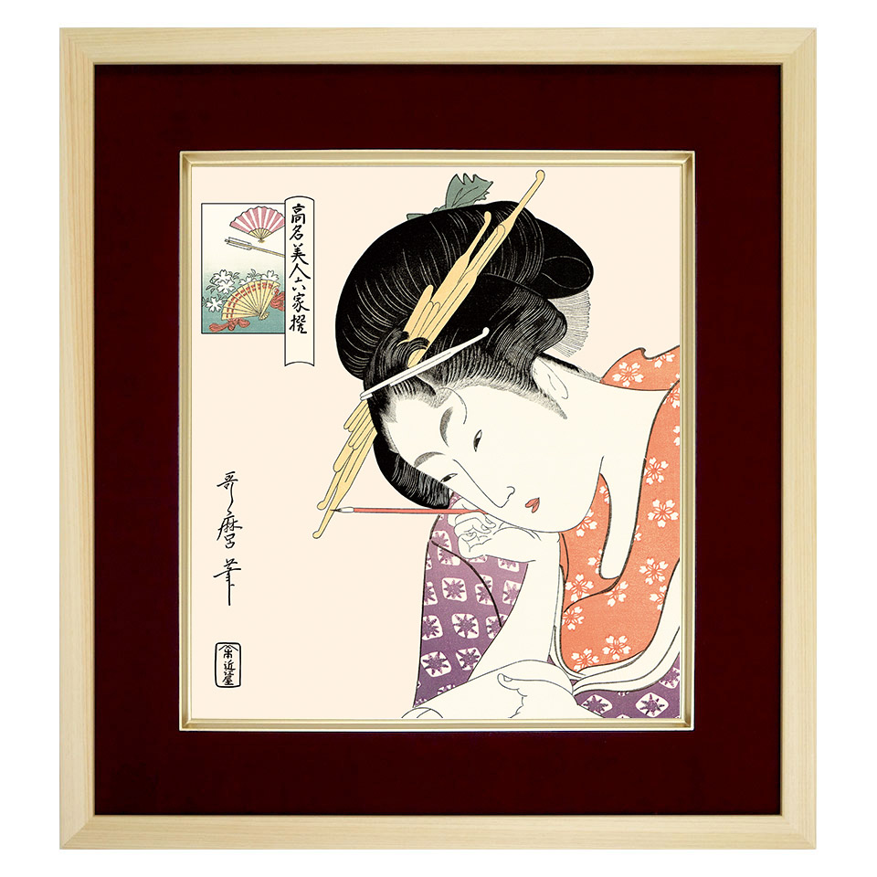 昭和レトロ美人画 直筆 (帽子)木製額縁 織田広喜「少女」油絵・F3号 絵画買取・販売の小竹美術