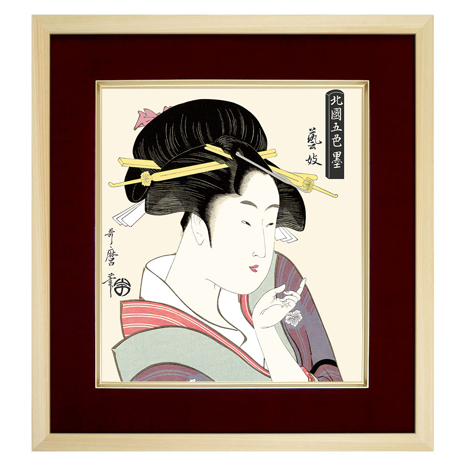 楽天市場】【色紙】 喜多川歌麿「扇屋花扇」 美人画 江戸高名