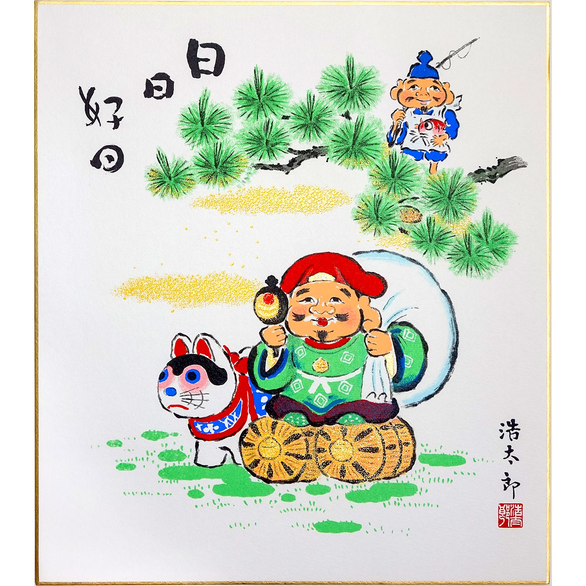 楽天市場】掛け軸 「大黒天」模表装 36x56cm 吉祥画 開運 五穀豊穣