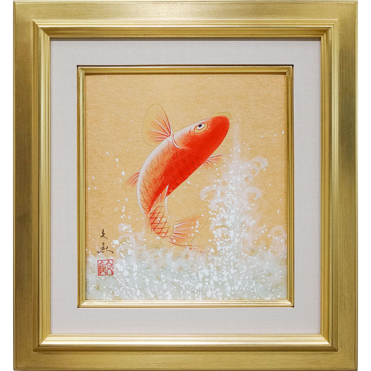 楽天市場】【色紙額】鯉の滝登り！佐藤 晋伍 横37×縦40cm 【送料