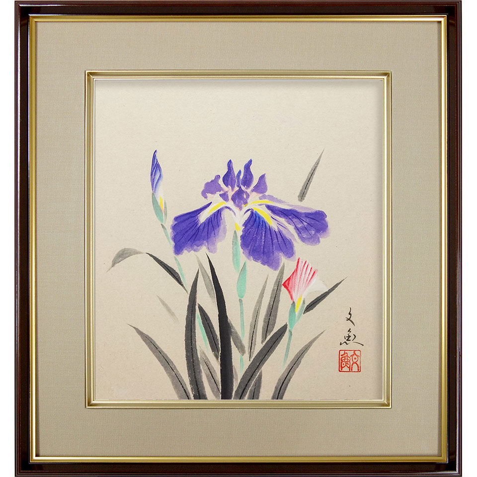 楽天市場】色紙額 中谷文魚 「赤達磨」 日本画 真筆 額入り 肉筆画