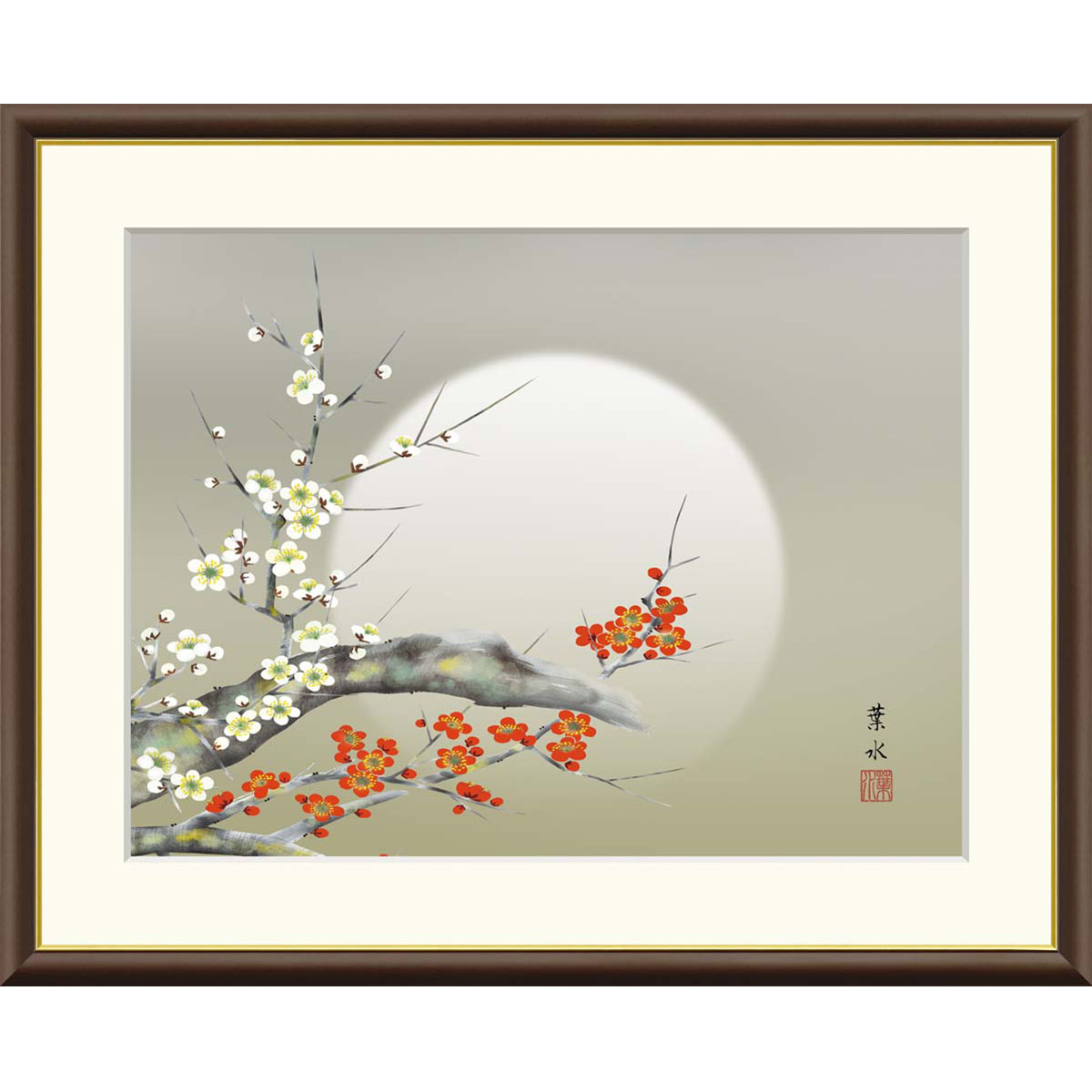 緒方葉水 「月下紅白梅」 F8号（額外寸61ｘ50cm） 高精彩工芸画　額付き　複製画　植物画　花鳥風月　季節：春　梅の花　紅梅　白梅　月夜　満月　丸い　風景　J4-B016
