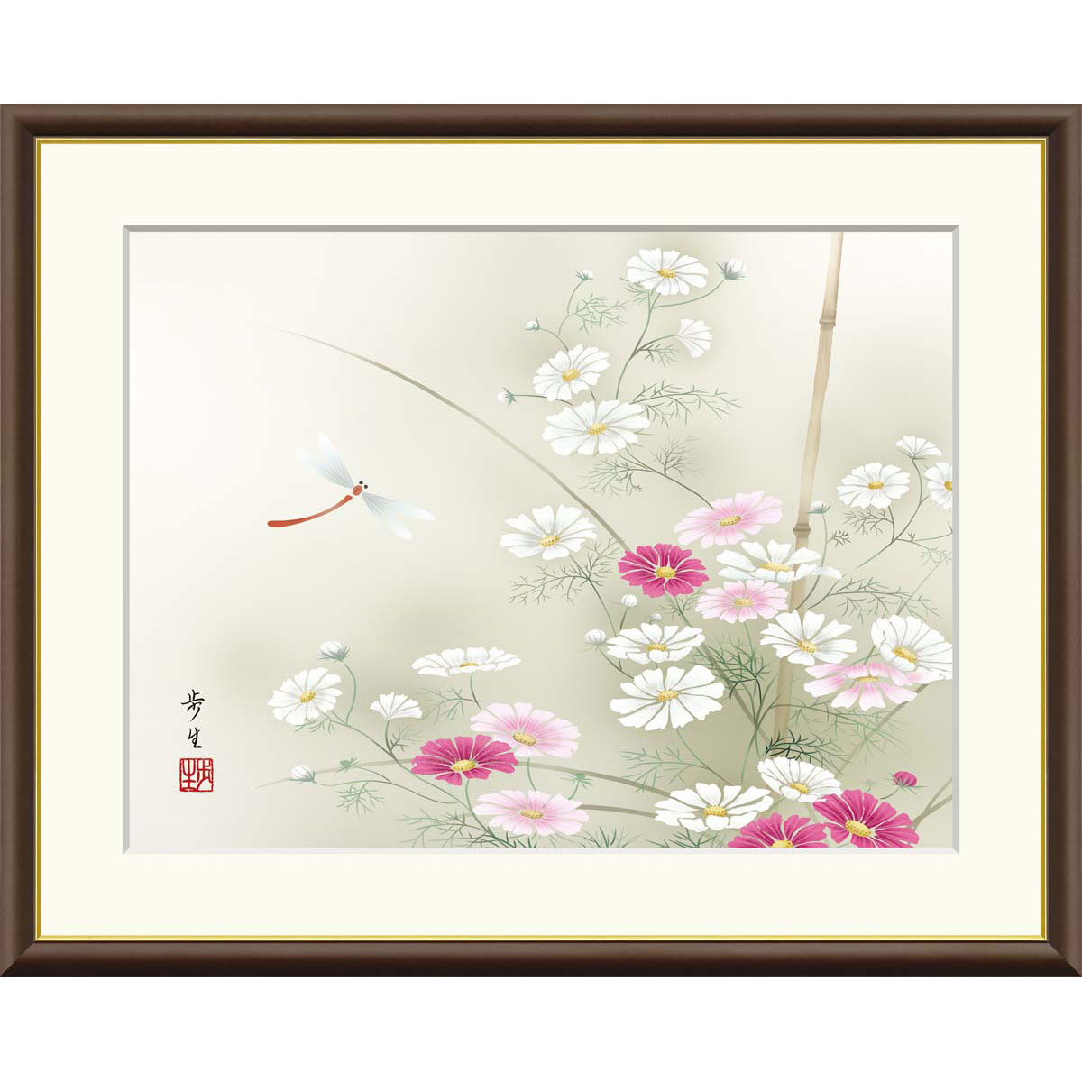 北山歩生 「秋桜に蜻蛉」 F8号（額外寸61ｘ50cm） 高精彩工芸画 額付き 複製画 風景画 花鳥風月 季節：秋 コスモス かげろう 野草 里山 額絵 J4-B033 13,860円