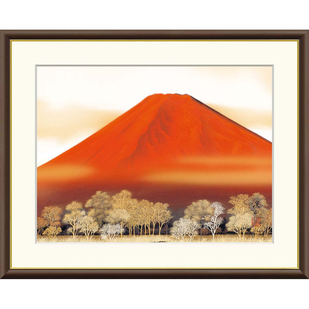 伊藤渓山 「赤富士」 F8号（額外寸61ｘ50cm） 高精彩工芸画 額入り 複製画 風景画 吉祥画 山水画 風水開運 紅富岳 紅富士 子宝に恵まれる 縁起もの J4-C001
