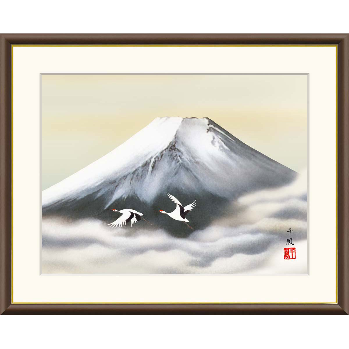 熊谷千風 「富士双鶴」 F8号（額外寸61ｘ50cm） 高精彩工芸画 額入り 複製画 風景画 吉祥画 山水画 風水開運 白富士 二羽の鶴 J4-C002