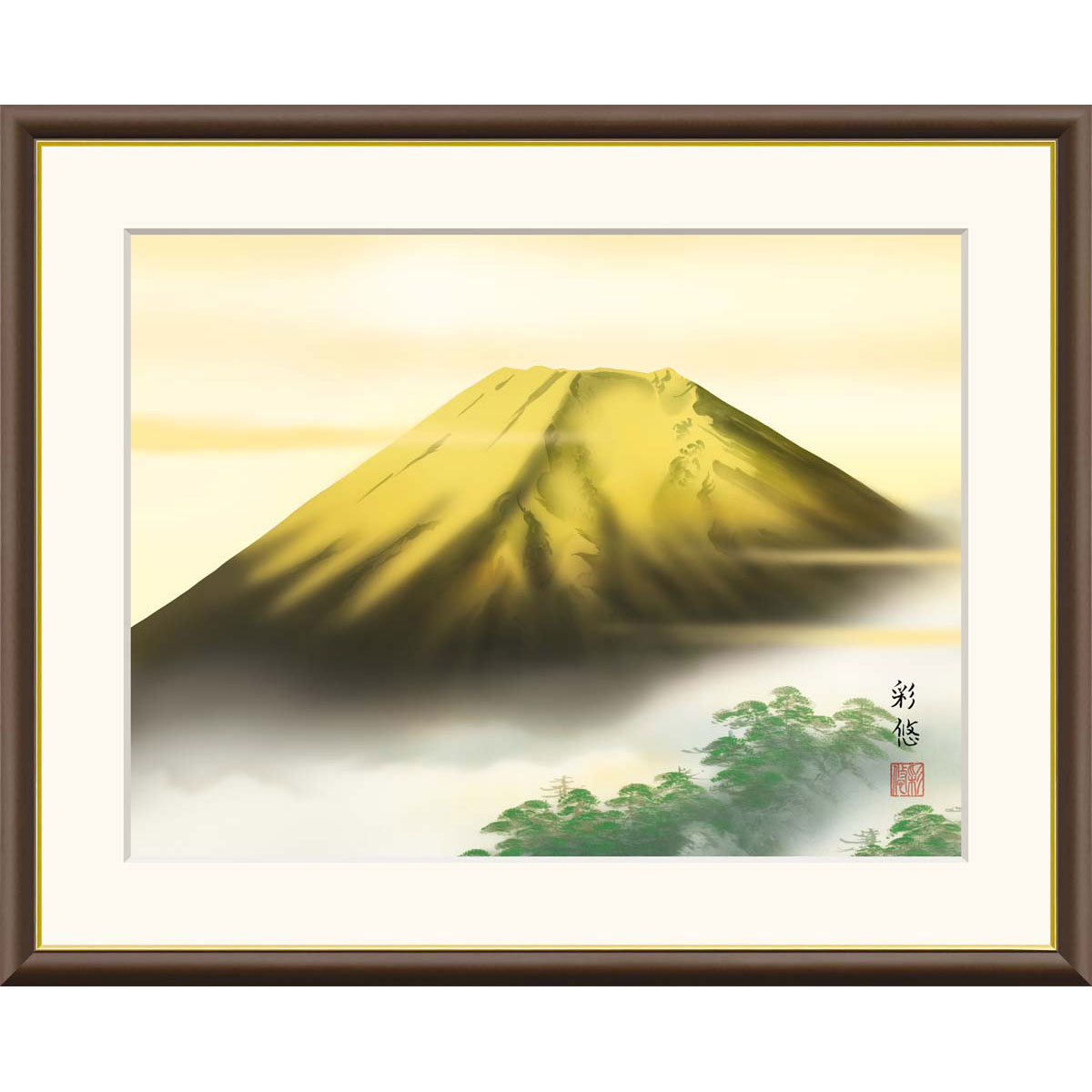 宇田川彩悠 「金富士」 F8号（額外寸61ｘ50cm） 高精彩工芸画 額入り 複製画 風景画 吉祥画 山水画 風水 金色に輝く富士山 家運隆盛 金運アップ J4-C003