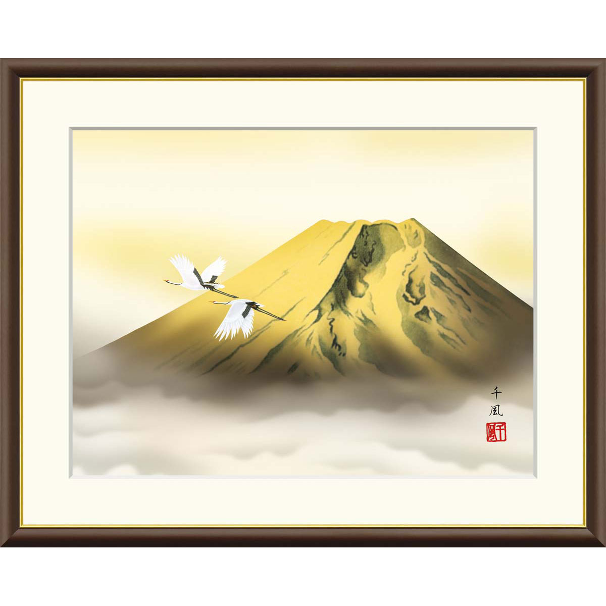 熊谷千風 「金富士飛翔」 F8号（額外寸61ｘ50cm） 高精彩工芸画 額入り 複製画 風景画 吉祥画 山水画金色に輝く富士 二羽の鶴 家運隆盛 J4-C006