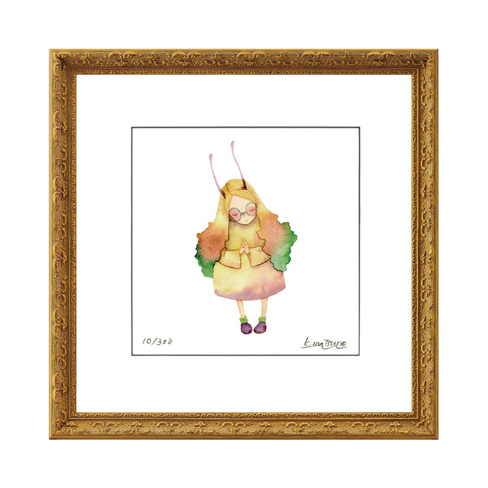 楽天市場】安野光雅 「シュヴェービッシュ・ハル（ドイツ）」 複製版画