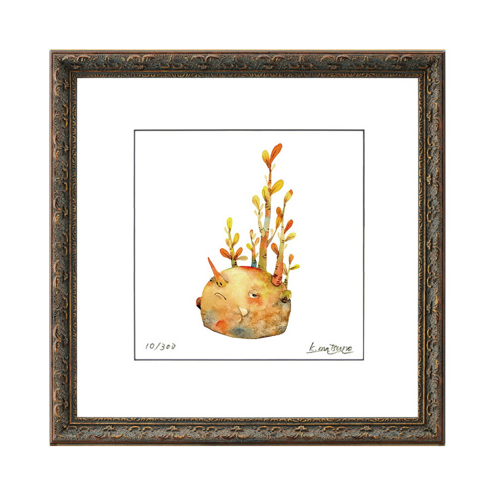 楽天市場】安野光雅 「シュヴェービッシュ・ハル（ドイツ