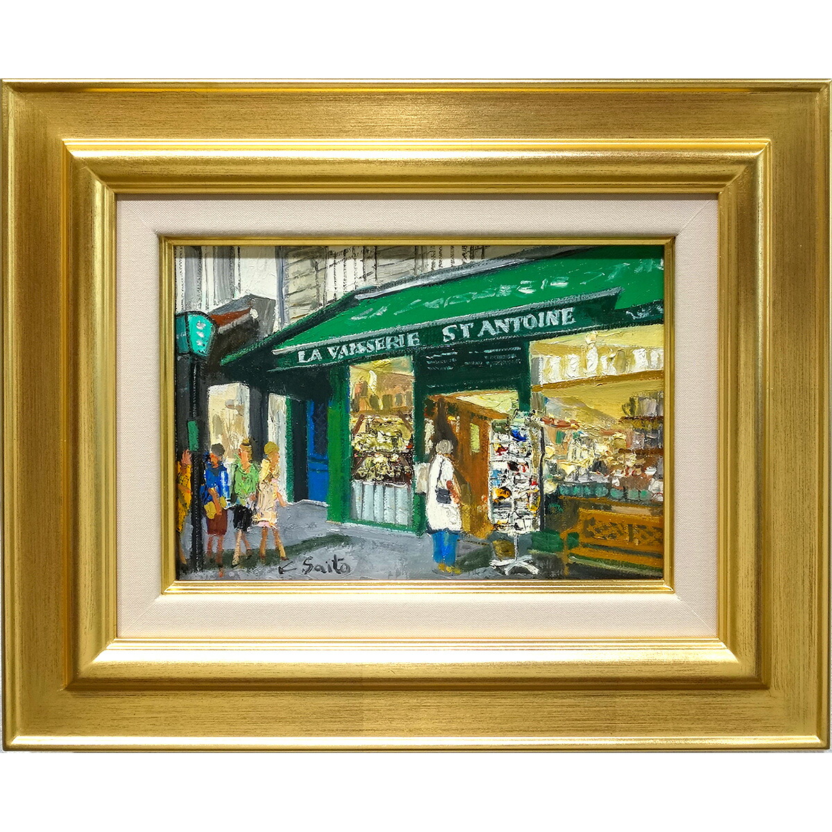 【希少】斎藤要 油絵 ばら 額付き 油彩画 絵画 希少】斎藤要 油絵 ばら 額付き 油彩画 絵画