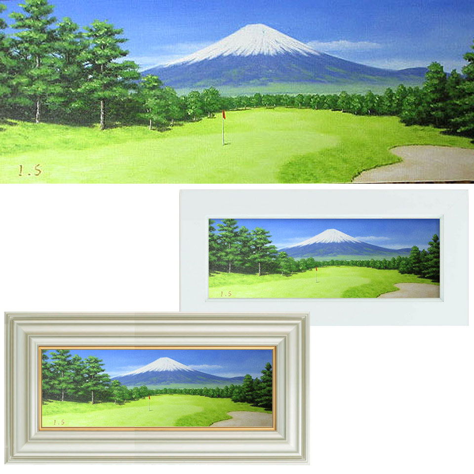「草原ふるさと」　手描き　油絵　風景画　原画　油彩画 楽天市場】「足摺岬」谷口春彦 サムホールサイズ油彩画[油絵