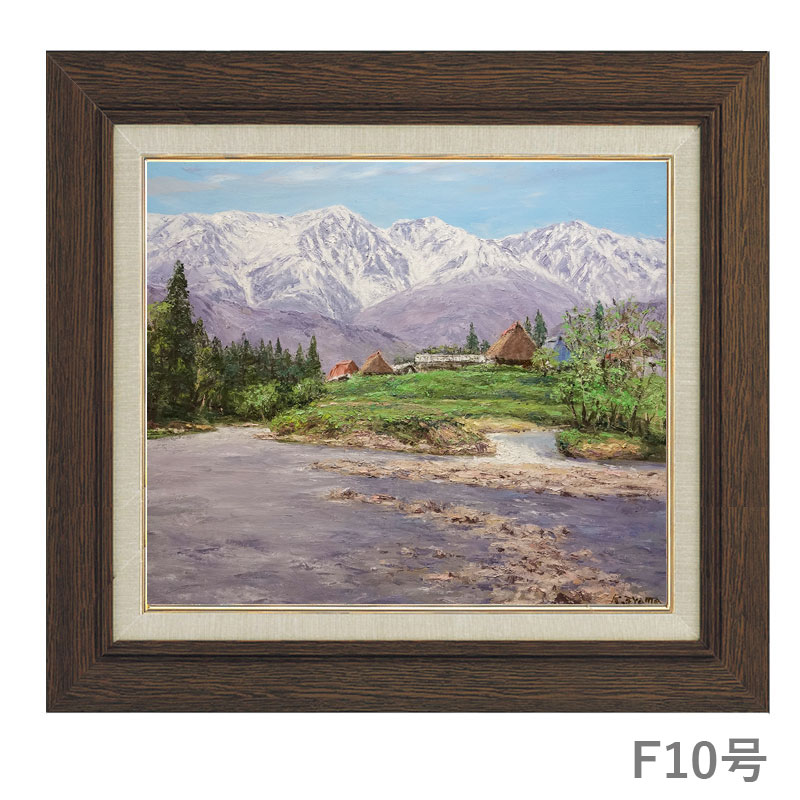 アンティーク　絵画　自然　山　木 s-l400.jpg