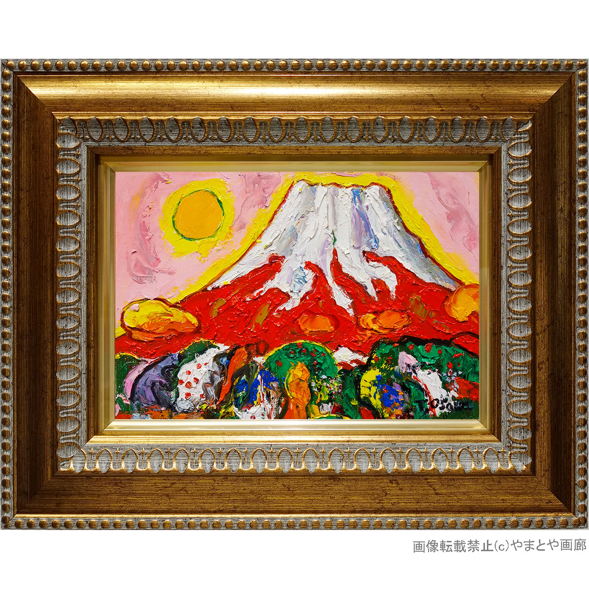 楽天市場】絵画 土屋妙堂／筆 「開運招福 赤富士」 F6号 日本画 複製