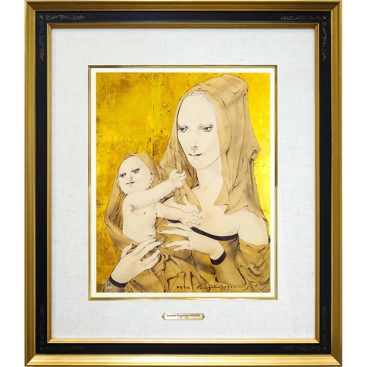 楽天市場】藤田嗣治 レオナール・フジタ パリの屋根の前の少女と