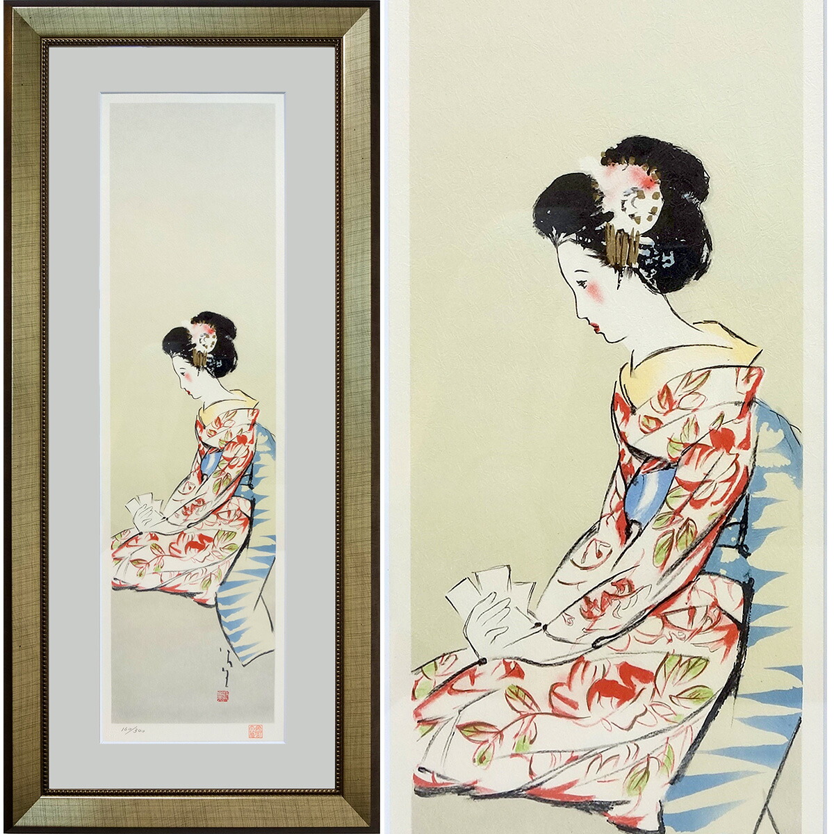 木場の娘 竹久夢二 日芸版画院 限定300枚 版画 木版画 Amazon.co.jp: 「木場の娘」 竹久夢二 日芸版画院 限定300枚