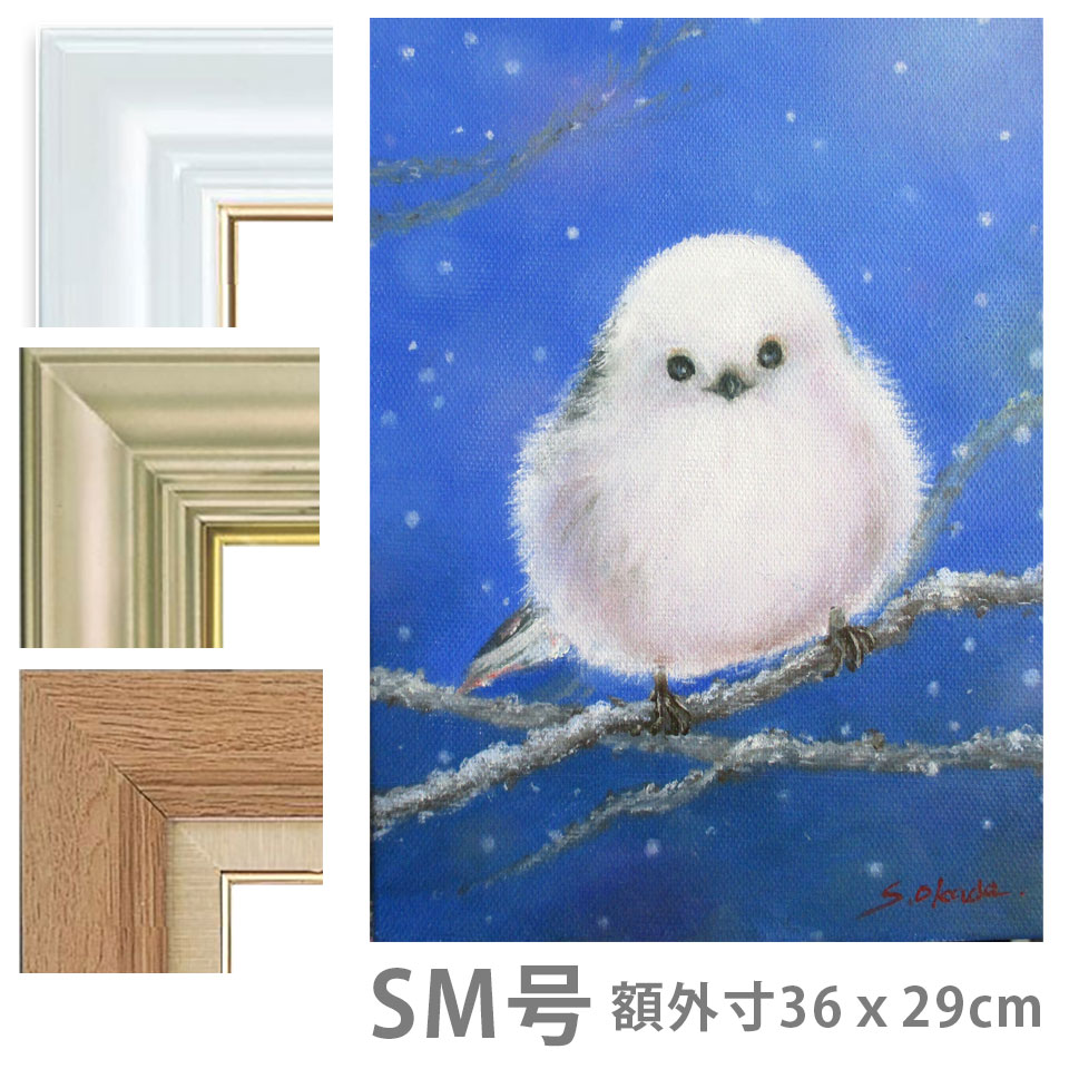 楽天市場】絵画 岡恵子 日本画 『象』 動物 優しい 一点物 美術