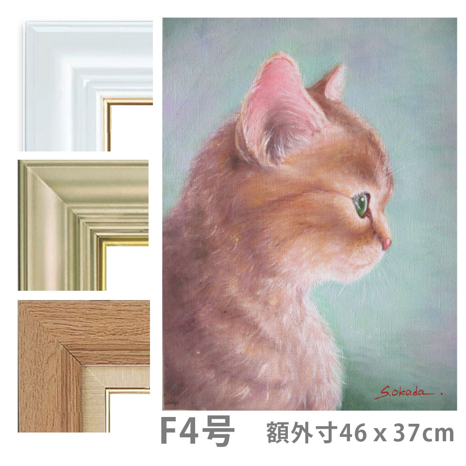 楽天市場】油彩画 SM号 絵画 花びら ひらひら 星野歩 手描き 額付き