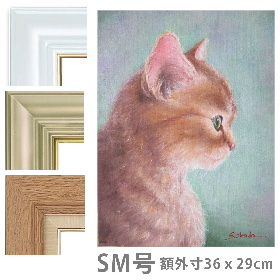 絵画　仔猫 Amazon.co.jp: 高橋伸子 「まねきねこまねこ」 猫 絵画 油絵 額