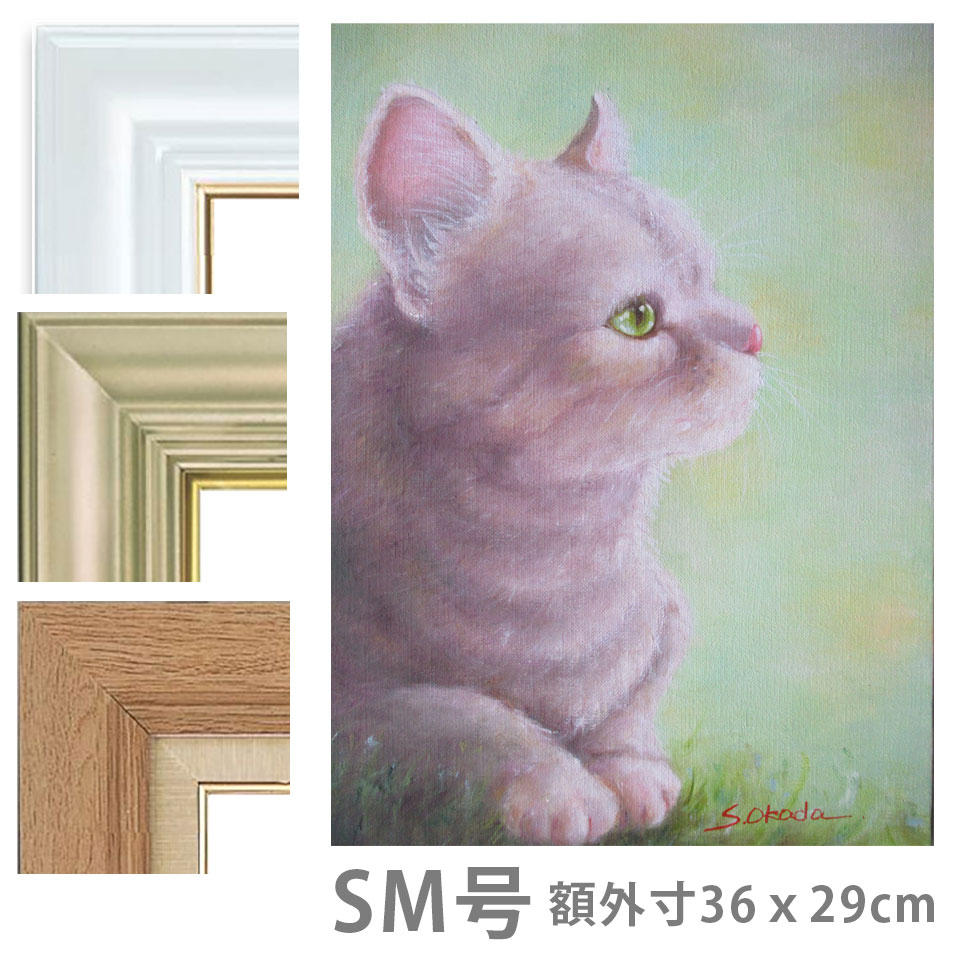 楽天市場】油彩画 SM号 絵画 花びら ひらひら 星野歩 手描き 額