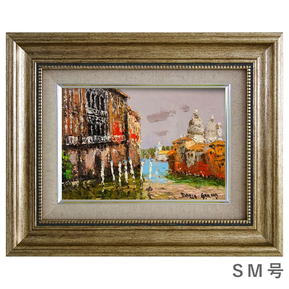 楽天市場】油彩画 斉藤要 「ベネチアの大運河」 WF3号 額入り 油絵