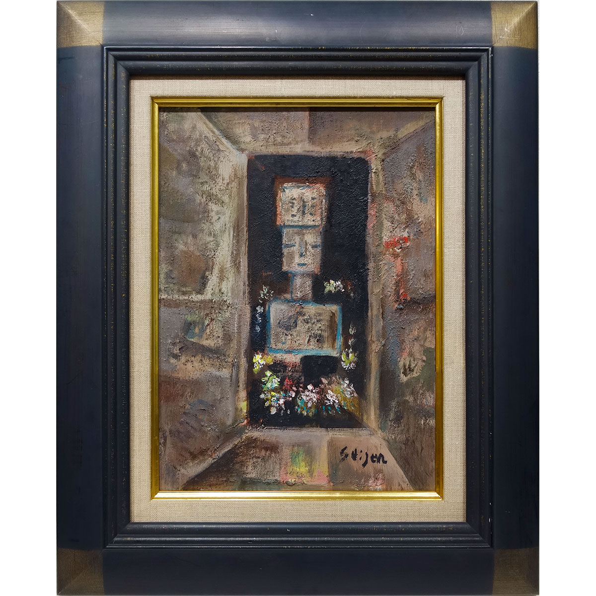 楽天市場】油彩画 南 圭一「黄バラ」F4号 真筆 額付き 新品 油絵 静物