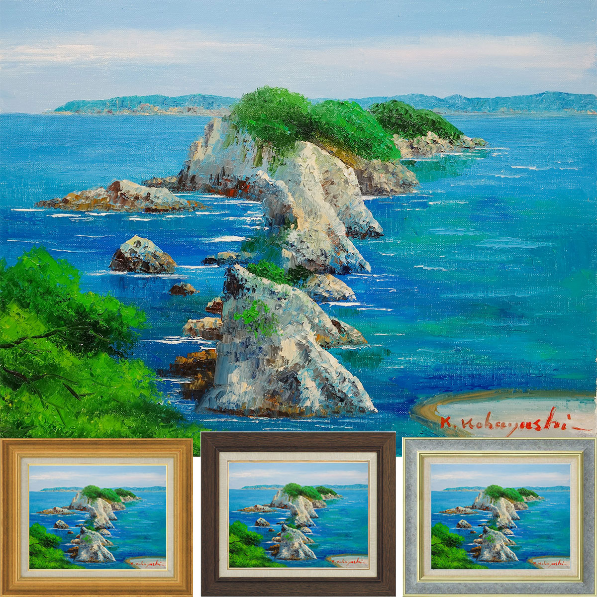 「真作」阪本修次『海辺の家』風景画　油彩画　額装　サイン有り　F8号 真作」阪本修次『海辺の家』風景画 油彩画 額装 サイン有り F8号