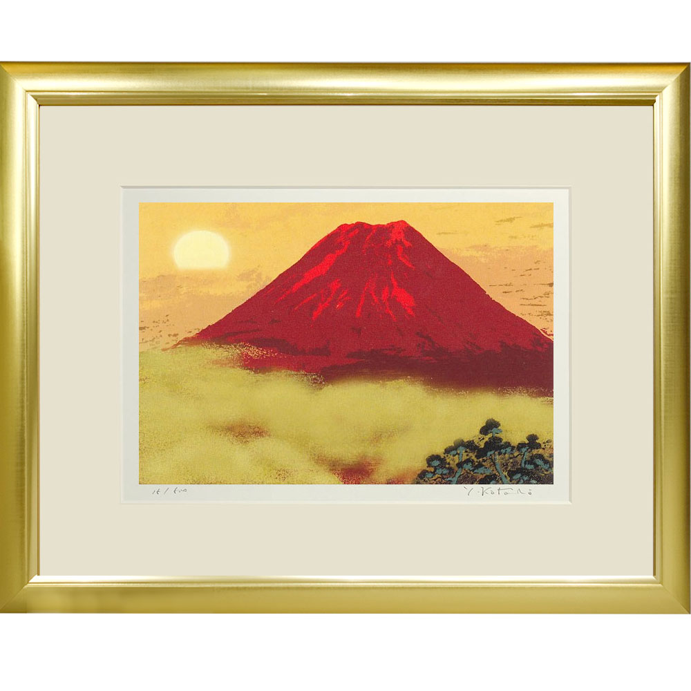 楽天市場】絵画 土屋妙堂／筆 「開運招福 赤富士」 F6号 日本画 複製