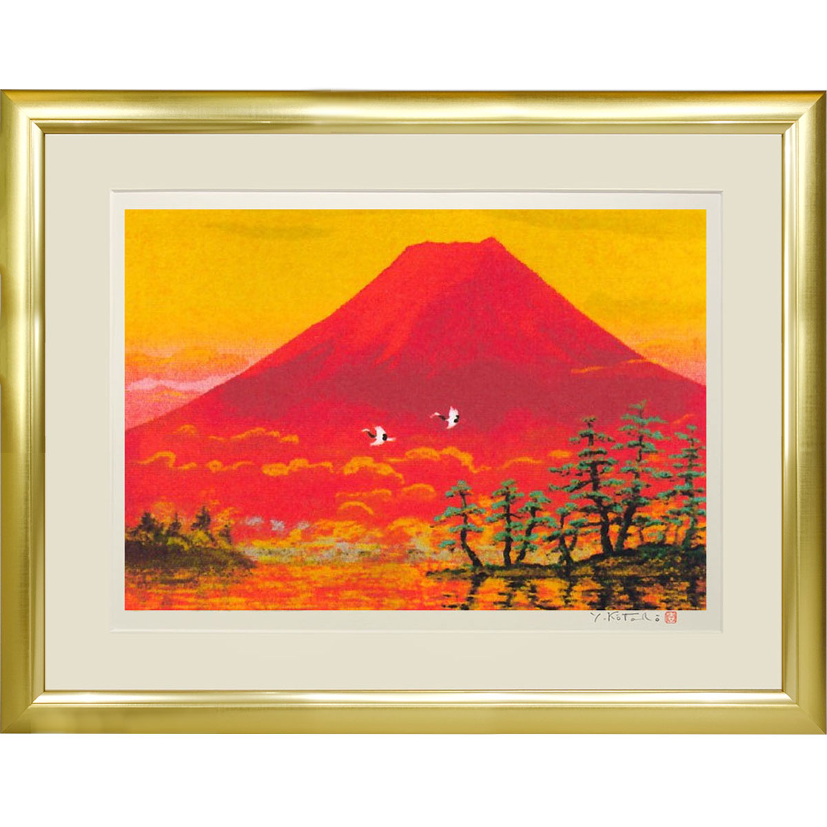 楽天市場】【三々サイズ】風水開運赤富士版画33AF 吉兆（赤富士飛鶴