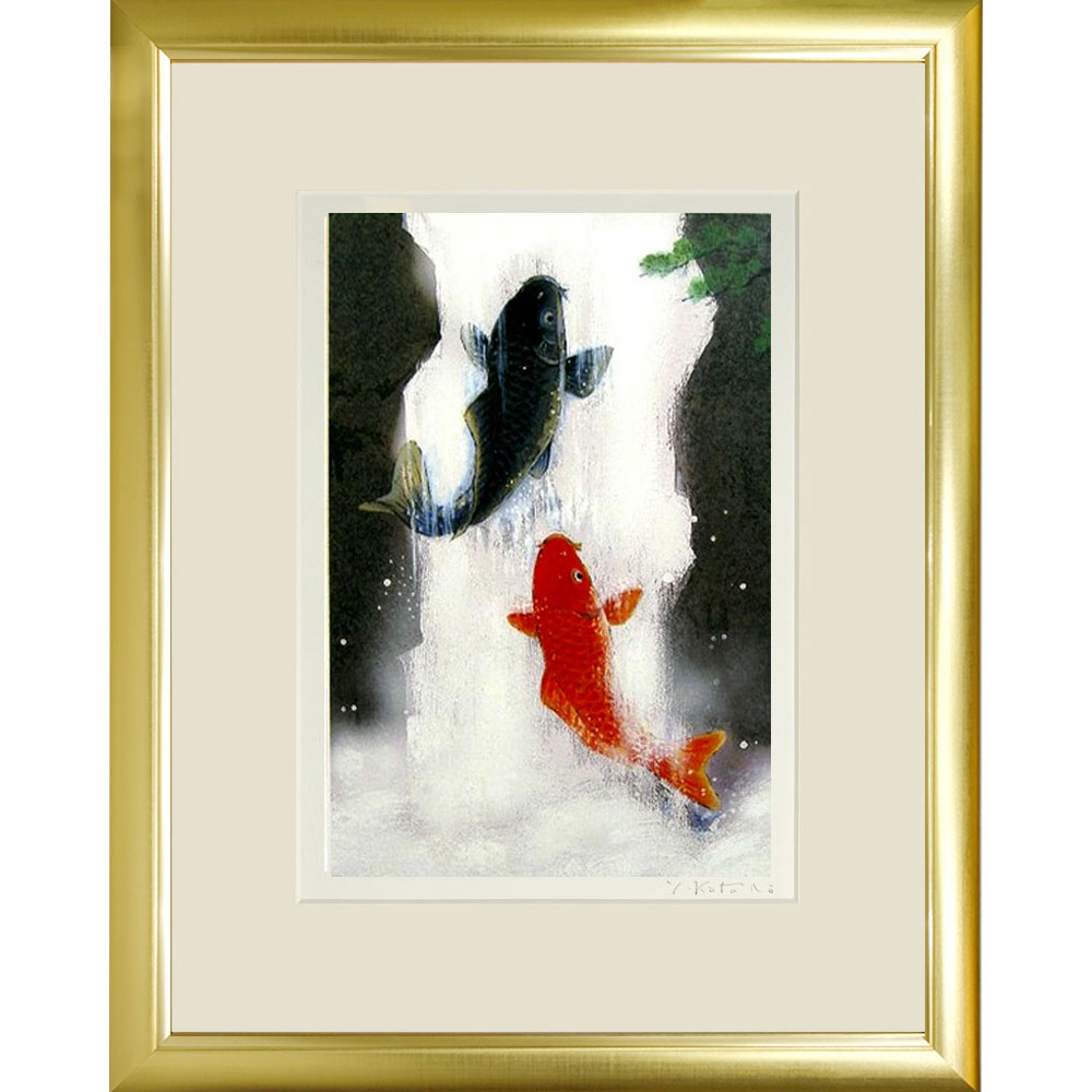 楽天市場】広森 雄 【額入り】鯉の滝登り！ 【送料無料】【夫婦鯉滝