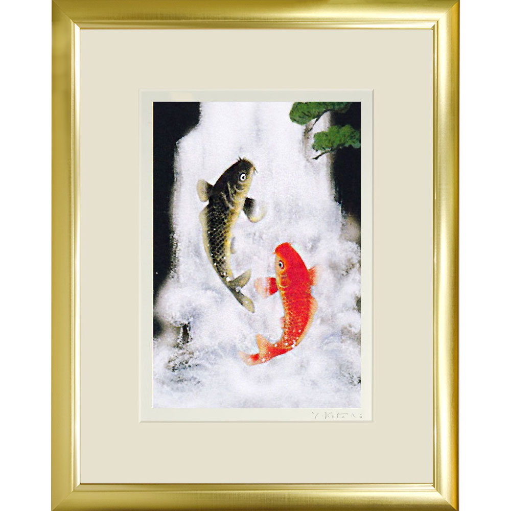楽天市場】吉岡浩太郎 幸運来福 「 昇鯉龍神 」(インチ判) ジグレ版画