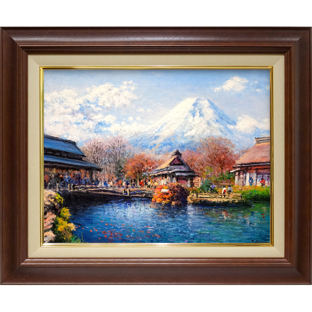 油彩画 F6号 澤井進 「忍野八海」 油絵 額入り 風景画 真筆 肉筆画 手描き 富士山 世界遺産 湧水地 水 池 人気の観光地 名所絵 沢井進 YE569