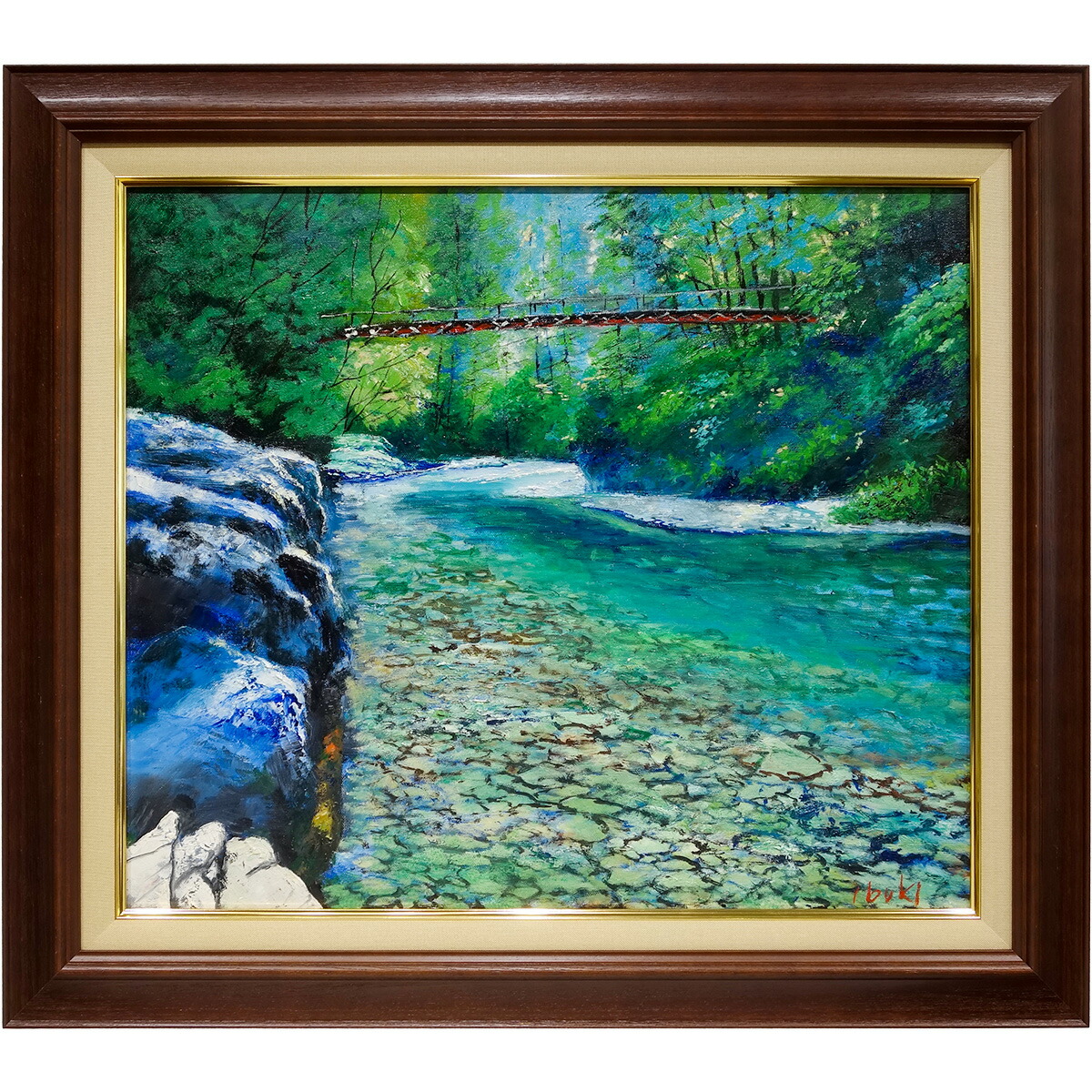 油彩画 F10号 伊吹浩一「アルプスの清流」真筆 肉筆 描き下ろし 額入り 油絵 風景画 川 吊り橋 山岳画 インテリア絵画 アート 玄関 リビング 和室 壁掛け 新築祝い 贈答品｜在庫限り 特別価格 即納セール｜やまとや画廊 27,720円