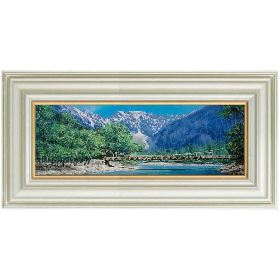 楽天市場】油彩画 F10号 猿渡一根 「晩秋 京都美山」 真筆 額入り 油絵