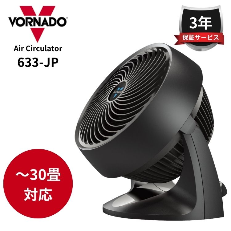 楽天市場】コロナ 石油ファンヒーター STシリーズ 木造15畳 楽天市場】コロナ 石油ファンヒーター STシリーズ 木造15畳