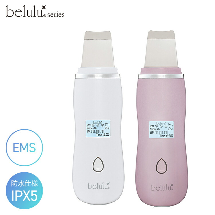 楽天市場】MTG 美顔器 CAXA UP カッサアップ イオン導入