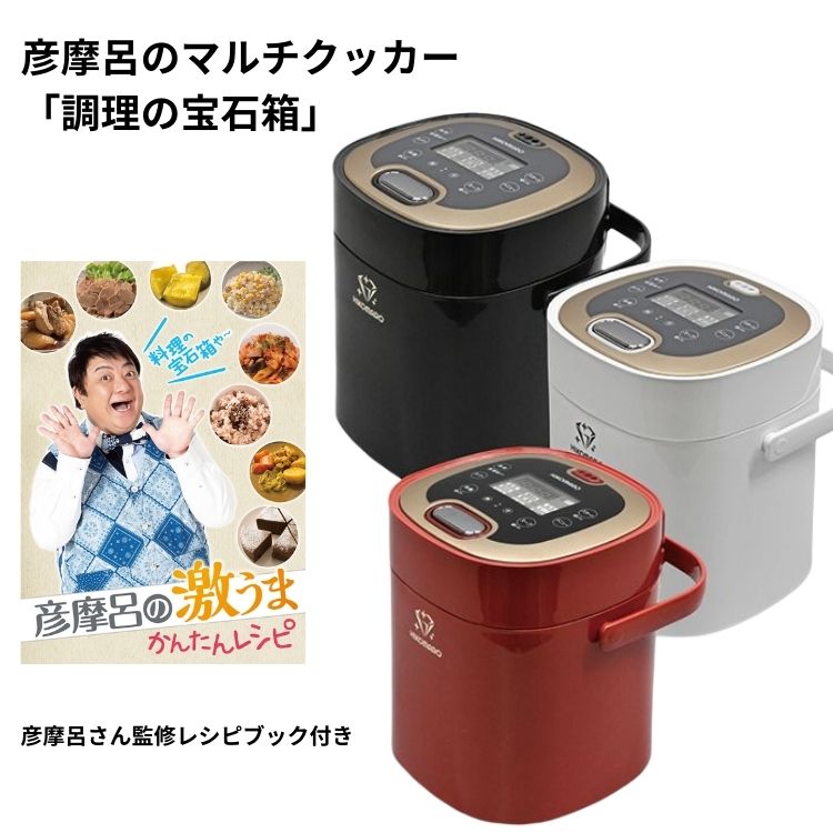 COCOCOの百貨店大売り出し
