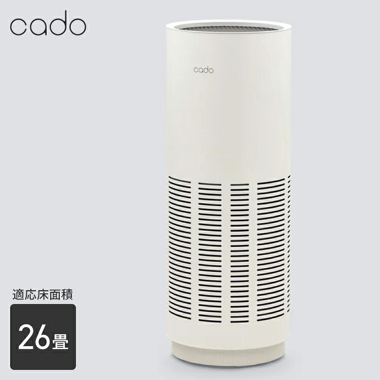 カドー 空気清浄機 LEAF 320 適応床面積 26畳 PM2.5 ホワイト AP-C320-WH｜コロナグループのお店 COCOCO 37,570円