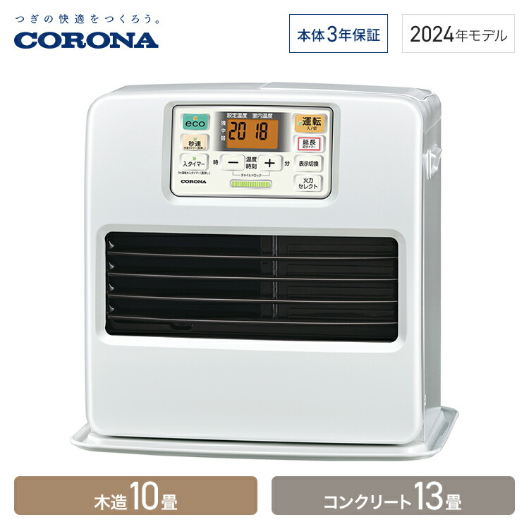 楽天市場】【店内全品ポイントアップ! お得なクーポン配布中! 11/20(木