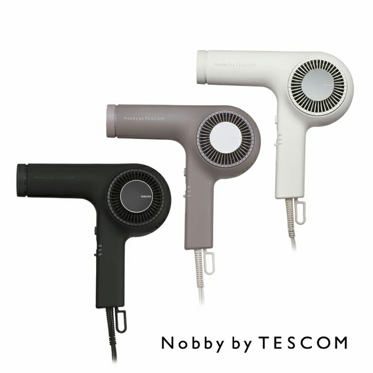 コンパクトヘアドライヤー グレー1000w Amazon | コードレス ドライヤー 充電式 ドライヤー ヘア
