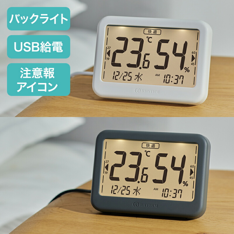 楽天市場】BRAUN 【ブラウン】BNC014 マルチ ウォールクロック