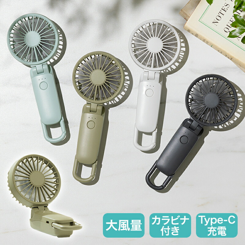 マイメロディーハンディファン ルームライト パタパタクロック ゴシックルーム2種 Amazon.co.jp: サンリオ(SANRIO) マイメロディ 2WAYハンディ