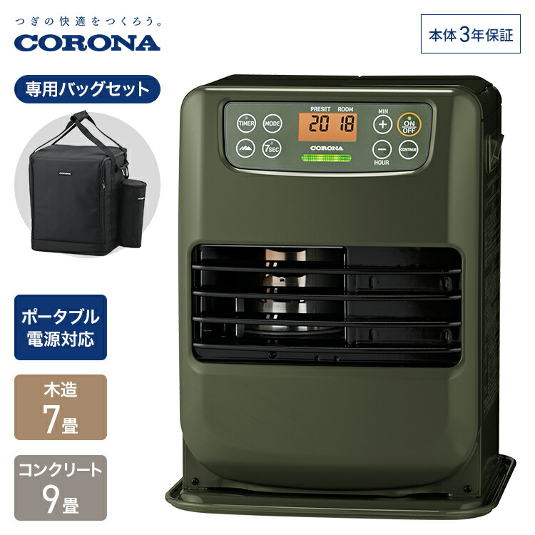 楽天市場】【店内全品ポイントアップ! お得なクーポン配布中! 11/20(木