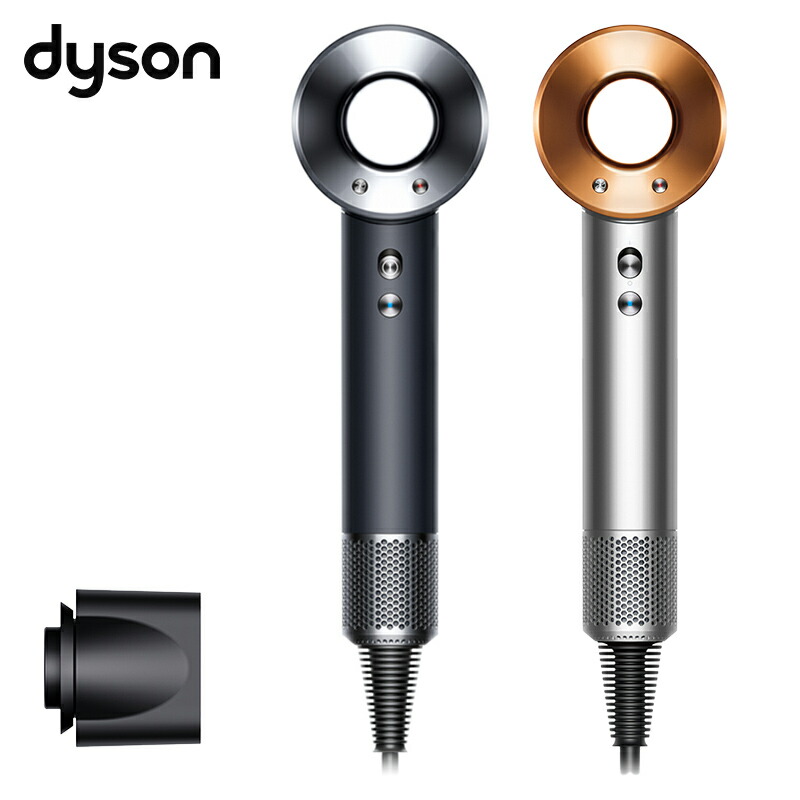 ヘアドライヤー dyson HD08 ULF BNBC SILVER 楽天市場】【正規品取扱店・1年保証】ダイソン ヘアドライヤー HD08