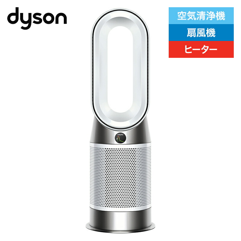 楽天市場】ダイソン 扇風機 タワーファン Dyson Pure Cool TP00 IB