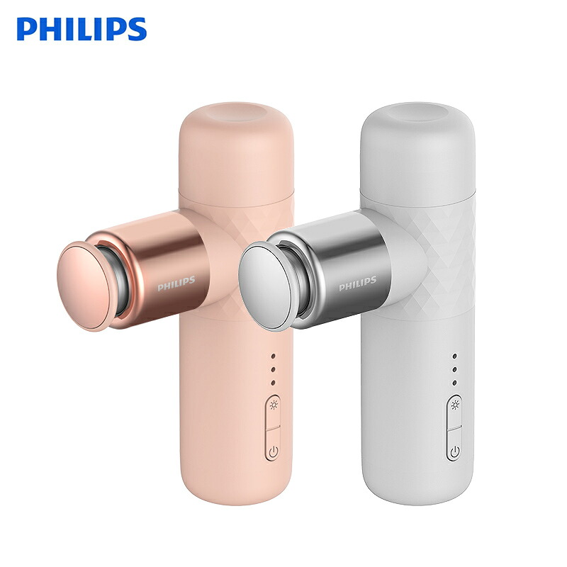 フィリップス ミニ筋膜リリースガン 充電式 コンパクト 振幅 6mm ピンク PPM7302PK ホワイト PPM7302WH